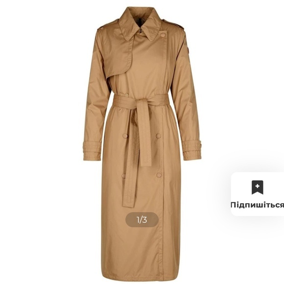 Moncler Jackets & Blazers - Moncler Moncler 'Barbetane' Beige Polyester Trench Coat